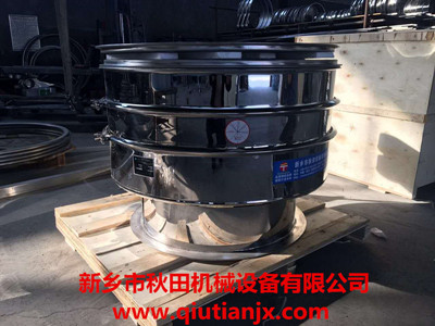 <a href=http://m.shaijing.cn/cpxl/zhendongshai/19.html _fcksavedurl=http://m.shaijing.cn/cpxl/zhendongshai/19.html target=_blank class=infotextkey><a href=http://m.shaijing.cn/cpxl/zhendongshai/19.html _fcksavedurl=http://m.shaijing.cn/cpxl/zhendongshai/19.html target=_blank class=infotextkey><a href=http://m.shaijing.cn/cpxl/zhendongshai/19.html _fcksavedurl=http://m.shaijing.cn/cpxl/zhendongshai/19.html target=_blank class=infotextkey><a href=http://m.shaijing.cn/cpxl/zhendongshai/19.html target=_blank class=infotextkey><a href=http://m.shaijing.cn/cpxl/zhendongshai/19.html target=_blank class=infotextkey><a href=http://m.shaijing.cn/cpxl/zhendongshai/19.html target=_blank class=infotextkey><a href=http://m.shaijing.cn/cpxl/zhendongshai/19.html target=_blank class=infotextkey><a href=http://m.shaijing.cn/cpxl/zhendongshai/19.html target=_blank class=infotextkey><a href=http://m.shaijing.cn/cpxl/zhendongshai/19.html target=_blank class=infotextkey><a href=http://m.shaijing.cn/cpxl/zhendongshai/19.html target=_blank class=infotextkey><a href=http://m.shaijing.cn/cpxl/zhendongshai/19.html target=_blank class=infotextkey><a href=http://m.shaijing.cn/cpxl/zhendongshai/19.html target=_blank class=infotextkey><a href=http://m.shaijing.cn/cpxl/zhendongshai/19.html target=_blank class=infotextkey><a href=http://m.shaijing.cn/cpxl/zhendongshai/19.html target=_blank class=infotextkey><a href=http://m.shaijing.cn/cpxl/zhendongshai/19.html target=_blank class=infotextkey><a href=http://m.shaijing.cn/cpxl/zhendongshai/19.html target=_blank class=infotextkey>旋振篩</a></a></a></a></a></a></a></a></a></a></a></a></a></a></a></a>